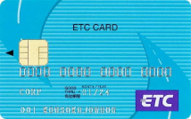 ETCカード