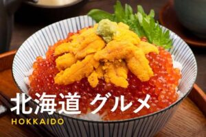車中泊グルメ